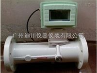 LUXLUX旋進旋渦(wo)流量計