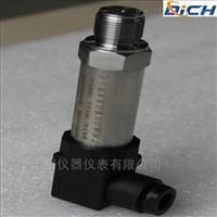 DFL-800供(gong)水壓力(li)變送器(qì)