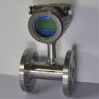 LWGY廣州(zhōu)迪川儀表廠(chǎng)家現貨廣州(zhōu)流量計