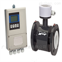 EMFM廣州分體(ti)式電鍍水(shui)電磁流量(liàng)計