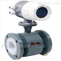 EMFM廣東電池(chi)供電泥漿(jiāng)電磁流量(liàng)計