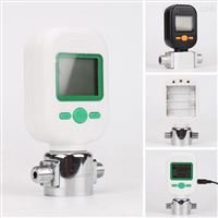 MF5706-25L微(wei)小型空氣流(liú)量計