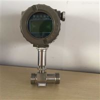 LWS液體(ti)純水渦輪流量計(jì)