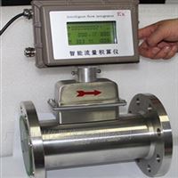 壓縮空(kōng)氣用LWQ氣(qì)體渦輪(lún)流量計(jì)