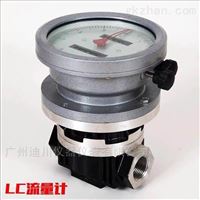 LC 潤滑油橢(tuǒ)圓齒輪流量計
