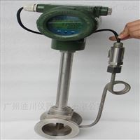 天然(ran)氣測量流(liu)量計