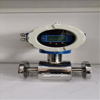 食品衛(wèi)生型電磁(cí)流量計