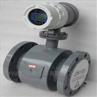 電(dian)池型電磁(ci)流量計