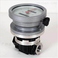 LC廣州(zhou)柴油流量(liàng)計，廣州齒(chi)輪流量計(jì)