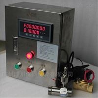 DLPL定量控制(zhì)流量計