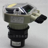 一體便攜式超(chāo)聲波液位計