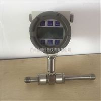 DC-LWGY小渦輪流量計