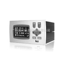 xs流(liu)量/熱量補償積(jī)算記錄儀