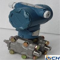 DC3351雙法蘭(lan)差壓液位變送器(qì)