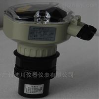 廣州(zhōu)DFS分體式(shi)超聲波(bō)液位計(jì)