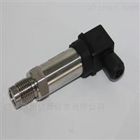 DFL工業壓(yā)力變送(song)器