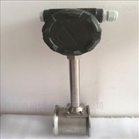 LUGB氣體蒸(zhēng)汽渦街(jiē)流量計(jì)