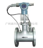 靶式流量(liàng)計