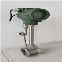 蒸汽流量(liàng)計量壓力(lì)補償