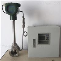 啤酒(jiu)廠蒸汽流(liu)量計