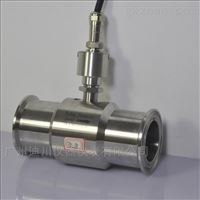 LWGY東莞純淨水(shui)渦輪流量計(ji)