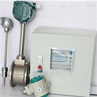LUGB渦街流(liu)量傳感器(qì) 蒸汽流量(liang)計