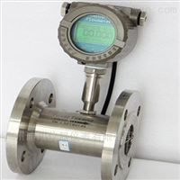 DC-LWS工業純(chún)水流量計，電(diàn)子流量計廠(chǎng)家