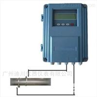 分體(ti)式超聲波(bō)流量計