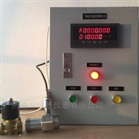 DLPL定量控(kòng)制配料系統