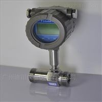 DC-LWS超純水流量(liang)計，電子渦輪(lún)流量計