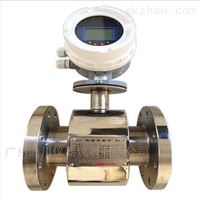 EMFM廣州電(diàn)池供電一體(tǐ)電磁流量表(biǎo)價格