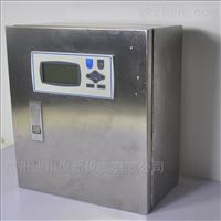 DLPL自動(dong)定量加水(shui)流量計