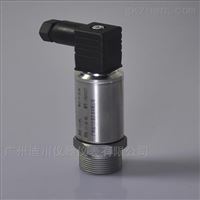 DFL-8004-20ma小(xiao)型壓力變送(sòng)器