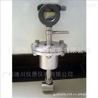 電(dian)廠鍋爐蒸(zheng)汽流量計(ji)