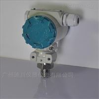 智(zhì)能顯示壓力(li)變送器