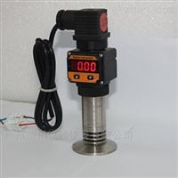 帶數顯(xian)的壓力(li)變送器(qì)