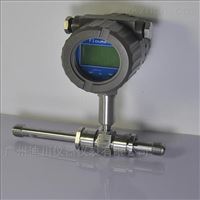 LWS純水流(liú)量計