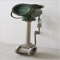 大口徑管(guan)道渦街流(liu)量計