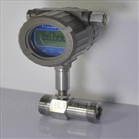 LWGY測量(liang)菜籽油渦輪(lún)流量計