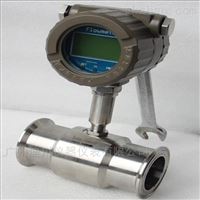DC-LWS生活純(chun)水渦輪流量(liang)計 純水流量(liang)計