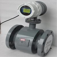 emfm液晶數(shù)顯污水用電磁(cí)流量計