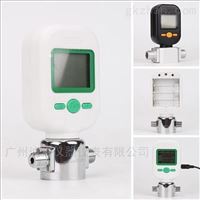 MF57120-200L/MIN數顯(xian)氣體流量(liàng)計