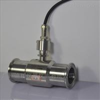 LWGY廣州食品衛(wèi)生渦輪流量(liàng)計