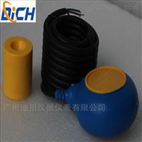 QW-M15-4電纜浮球(qiú)液位開關