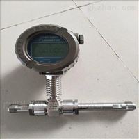 LWGY廣東(dong)渦輪流量(liang)計